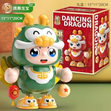 网红跳舞小龙宝新年龙玩具礼物婴儿练习抬头翻身爬有声会动送礼物