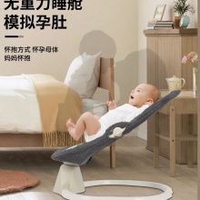 婴儿摇椅摇床摇篮哄娃神器安抚摇椅婴儿摇摇椅多种功能自动摇椅工厂