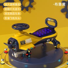 扭扭车儿童1一6岁大人可坐男女宝宝静音溜溜摇摇摆车防侧翻妞妞车