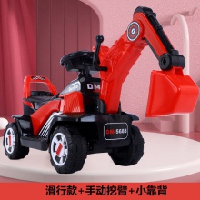 儿童电动车可坐人滑行1-3-6岁儿童工程车挖土机可换向大号挖掘机