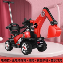 儿童电动车可坐人滑行1-3-6岁儿童工程车挖土机可换向大号挖掘机