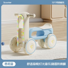 儿童平衡车1-3岁宝宝学步车无脚踏滑步车小孩四轮滑行溜溜玩具车