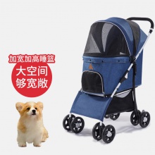 宠物手推车狗窝狗狗推车猫咪小型犬外出专用轻便分离可折叠可换向