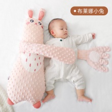 婴儿安抚手掌搂睡觉怕打哄娃神器宝宝防惊跳抱睡多种功能哄睡安抚枕