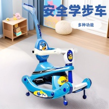 儿童学步车防侧翻带音乐可坐可骑溜溜车定制推把学步车