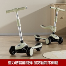 儿童脚踏蓝牙滑板车男女宝宝滑滑车三合一可折叠小孩踏板溜溜车