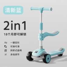 儿童脚踏蓝牙滑板车男女宝宝滑滑车三合一可折叠小孩踏板溜溜车