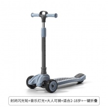 滑板车儿童1一3-6一12岁以上宝宝男孩女童三合一滑滑溜溜车