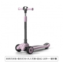 滑板车儿童1一3-6一12岁以上宝宝男孩女童三合一滑滑溜溜车