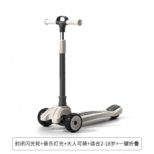 滑板车儿童1一3-6一12岁以上宝宝男孩女童三合一滑滑溜溜车