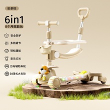 新款儿童滑板车1-3-6-10岁男女宝宝踏板滑行车溜溜车二合一滑板车