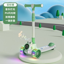 儿童滑板车带座三合一2-6岁男女孩可坐可滑音乐米高滑行车溜溜车