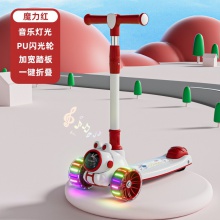 儿童滑板车带座三合一2-6岁男女孩可坐可滑音乐米高滑行车溜溜车