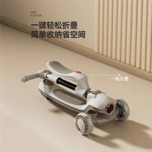 新款儿童滑板车1-3-6-10岁男女宝宝踏板滑行车溜溜车二合一滑板车