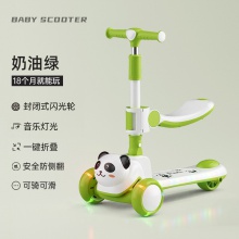 卡通滑板车儿童1-3-6岁2男童踏板宝宝可坐可骑滑女孩公主款溜溜车