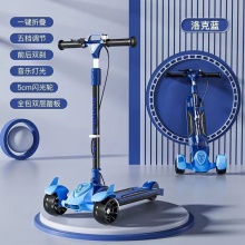 儿童滑板车2-14岁大车灯造型发光有音乐加高加宽大轮加大滑行车