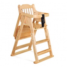 宝宝餐椅儿童吃饭餐桌椅家用实木婴儿多种功能可升降可折叠座椅子