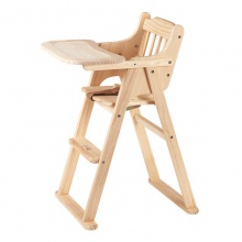 宝宝餐椅儿童吃饭餐桌椅家用实木婴儿多种功能可升降可折叠座椅子
