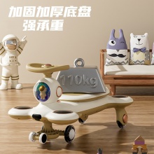 新款儿童扭扭车1-3-6岁宝宝溜溜妞妞车男女婴幼儿可坐大人防侧翻