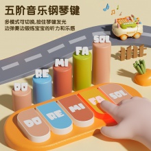 儿童多种功能仿真电话机座机宝宝趣味早教音乐故事打地鼠电话车玩具