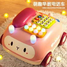 儿童多种功能仿真电话机座机宝宝趣味早教音乐故事打地鼠电话车玩具