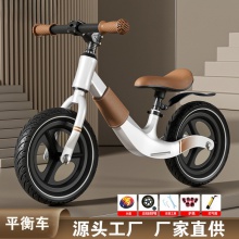 儿童平衡车岁无脚踏二合一滑行车入门宝宝学步车滑步车铝合金平衡车