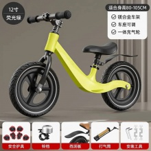 儿童平衡车岁无脚踏二合一滑行车入门宝宝学步车滑步车铝合金平衡车
