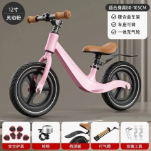 儿童平衡车岁无脚踏二合一滑行车入门宝宝学步车滑步车铝合金平衡车