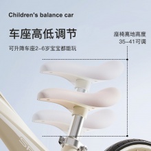 儿童平衡车2-3-6岁8无脚踏自行单车宝宝滑行车男女小孩溜溜滑步车