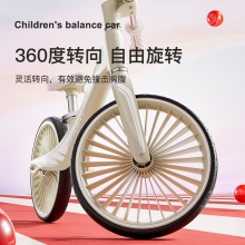 儿童平衡车2-3-6岁8无脚踏自行单车宝宝滑行车男女小孩溜溜滑步车
