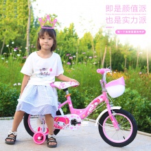 新款女童自行小孩脚踏车12/14/16/18寸3/8/5/7岁出口厂家直供