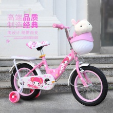 新款女童自行小孩脚踏车12/14/16/18寸3/8/5/7岁出口厂家直供