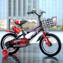 儿童自行车男女宝宝脚踏车2-3-4-5-6-7-8-9岁宝宝单车小孩脚踏车