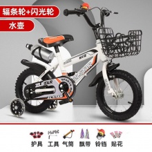 儿童自行车男女宝宝脚踏车2-3-4-5-6-7-8-9岁宝宝单车小孩脚踏车