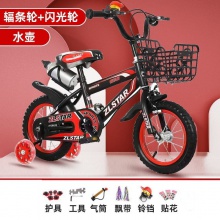儿童自行车男女宝宝脚踏车2-3-4-5-6-7-8-9岁宝宝单车小孩脚踏车