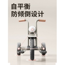 儿童三轮车脚踏车1一3-6岁宝宝多种功能滑行平衡自行车婴儿手推玩具