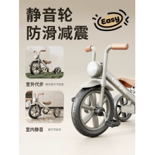 儿童三轮车脚踏车1一3-6岁宝宝多种功能滑行平衡自行车婴儿手推玩具