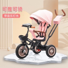 儿童三轮车手推车多种功能三轮车儿童玩具车婴儿车可躺可转向