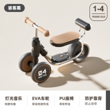 新款儿童平衡车1-3岁宝宝滑行车婴儿溜溜车玩具三轮滑行车