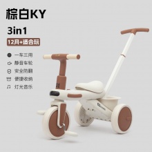 三轮车多种功能平衡车玩具宝宝儿童1-6岁骑行车溜溜车灯光音乐