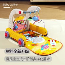 脚踏钢琴健身架新生儿多种功能婴儿助步车宝宝手推车防侧翻益智
