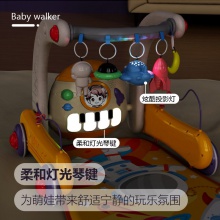 脚踏钢琴健身架新生儿多种功能婴儿助步车宝宝手推车防侧翻益智