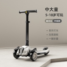 宝宝滑板车幻影二合一儿童滑行车男女童溜溜车可骑折叠音乐灯光