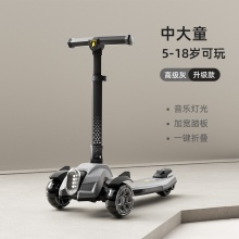 宝宝滑板车幻影二合一儿童滑行车男女童溜溜车可骑折叠音乐灯光