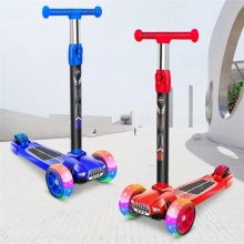 踏板车儿童滑板车儿童脚踏滑板车一键折叠米高滑板车