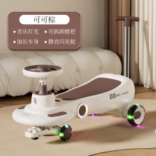 儿童扭扭车摇摆车亲子溜溜车加长推把防侧翻可坐大人滑行车