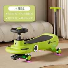 儿童扭扭车摇摆车亲子溜溜车加长推把防侧翻可坐大人滑行车
