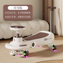 儿童扭扭车摇摆车亲子溜溜车加长推把防侧翻可坐大人滑行车