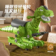 儿童玩具恐龙滑行车 1-5岁男女宝宝灯光音乐溜溜车扭扭车