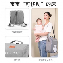 婴儿床便携式可移动床中床多种功能可折叠宝宝床新生儿bb小床带蚊帐